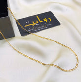 Gold Chain-12 (Unsiex)